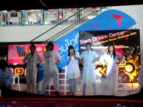 5 QueeN Cover Huh - 4minute @ K-POP Cover Dance Challenge 2010 (Audition)