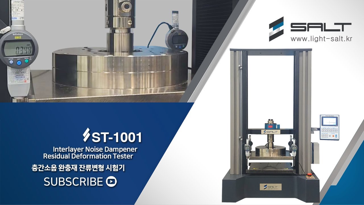 Interlayer Noise Dampener Residual Deformation Tester (ST-1001)