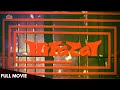 HIFAZAT Full Movie 1987 हिफाज़त पूरी मूवी 90s Superhit Hindi Movie