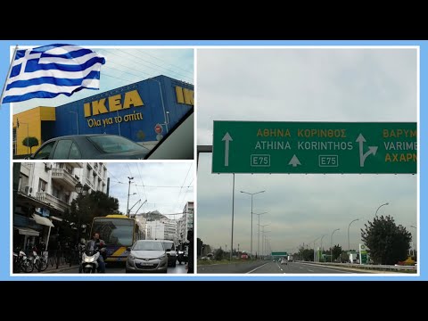 Trip To Athens Part 1 - Athens Greece - Road Trip To Athens