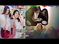 Holi Special Video || Smarika Samarika Dhakal|| Holi 2023/2079