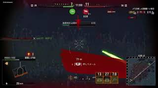 WoTCS リハビリ