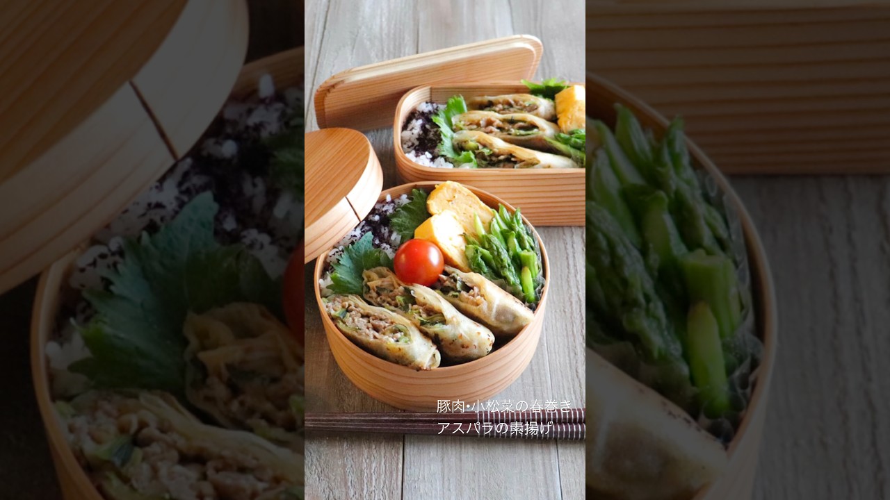 毎日三品弁当🍱¨̮⃝