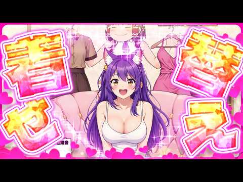 youtube-ゲーム・実況記事2026/02/14 19:49:20