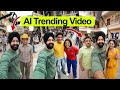 Celebrity Selfie Video With AI Instagram TRENDING Viral AI Selfie Videos Ai Trending
