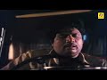 Oadatha Car Driving Comedy Scene Gaoundamani Senthil Idhu Oru Thodar Kathai