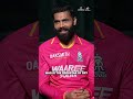 Sir Ravindra Jadeja reveals the Rockstar of #RR camp | #TATAIPL 2026 - Video