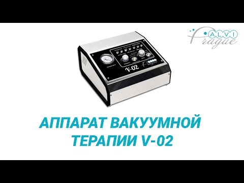Аппарат вакуумного массажа V-02 - видео