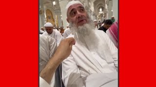 مقالة تقي الهلالي عن البربر وأنهم عرب، ودفاعه عن القضية_الكردية. الشيخ مشهور حسن image