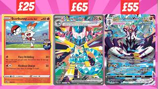These Gen 8 Pokemon Cards Are INSANELY Expensive