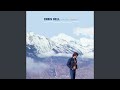 Get Away (Alternate Version)
