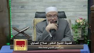 صورة وقعت على دين ثم زيد عليه زوراً!!/الخميـس(09-01-2024م)الحلقــة الثـــانيــة