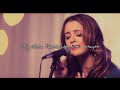 Laura Marano "Last Christmas" Subtitulado Al ...