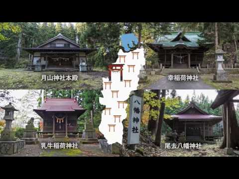 【秋田県鹿角市】八郎太郎伝説を空から巡るドラゴンライン【第2弾】（日本語バージョン）