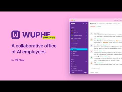 WUPHF 소개 영상