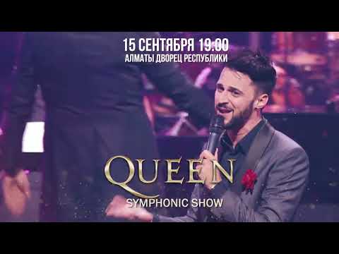 Symphonic show Sanremo