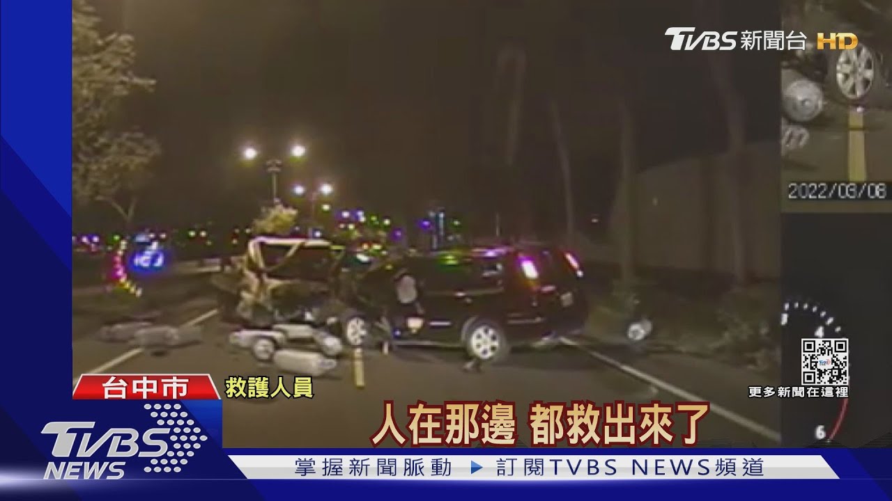 超車對撞送瓦斯貨車 鋼瓶如炮彈噴飛四散