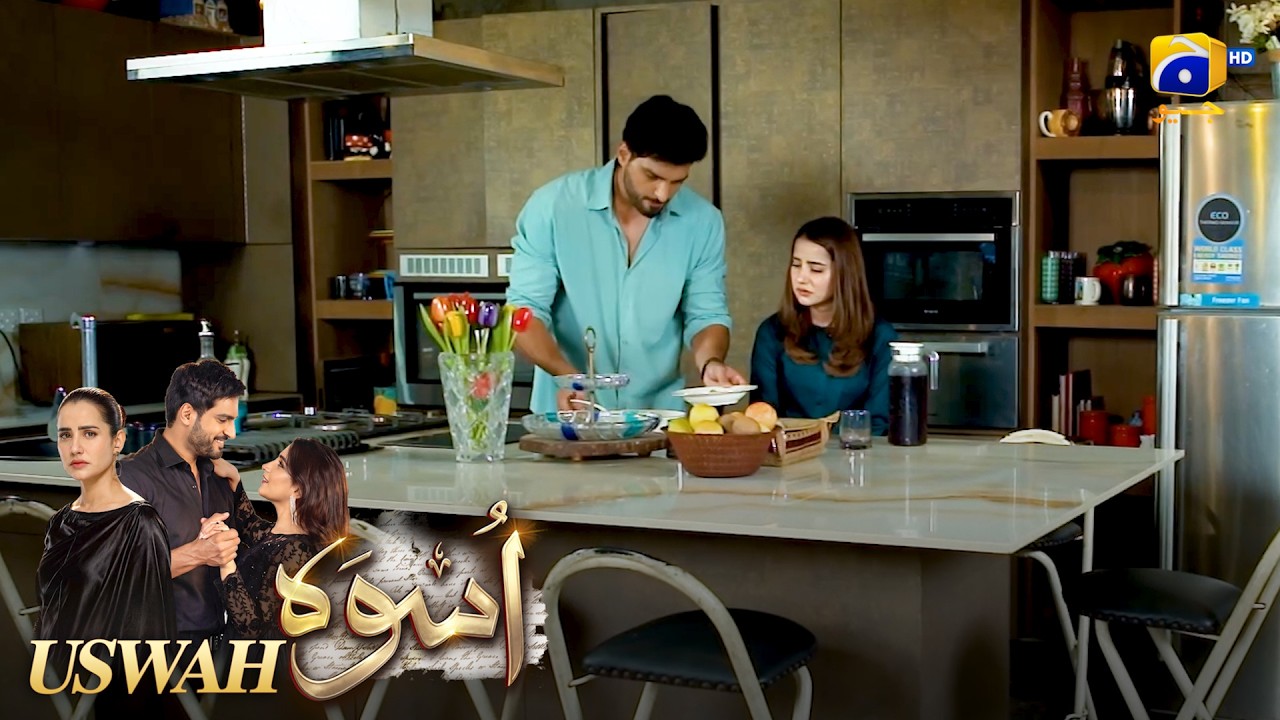 Shohar Khud Biwi Ki Khidmat Mein Hazir Ho Gaya ❤️ || Uswah || Har Pal Geo