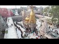 Shri Kashi Vishwanath Corridor Drone Views Varanasi