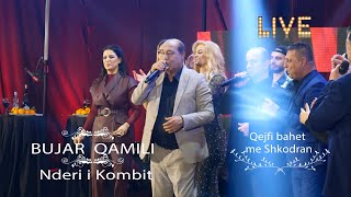 Ani Erdh Behari - Ani Erdh Behari