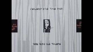 Celebrate the Nun - Will you be there (Extended Mix)