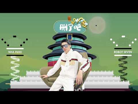 删了吧 - លុបវាចោល - TING (Nha FuXii & Robot Seven) Funky Remix 2022
