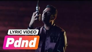 Yaşar İpek -  Allah Var (Lyric Video)