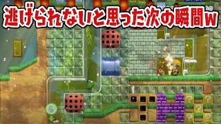 そこゴールなんかい！！！【スーパーマリオメーカー２】