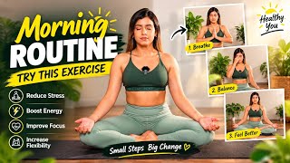 Try This Exercise in Your Morning Routine 🌅 | Yoga, Flexibility & Mobility Workout