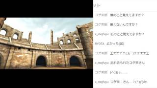 テスト配信