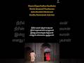 Let S Sing PARA PARA PARAVAI ONDRU Song Use For Better Experience Shorts