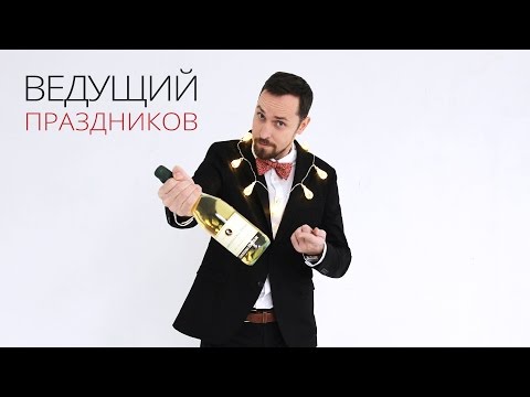 Роман Храменков, відео 3