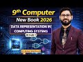 Data Representation In Computer Whole Numbers And Integers 9th Class Computer New Book 2025