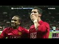LATE GOAL of Cristiano Ronaldo (Man. Utd.) v Sporting Lisbon at 90+2 ／ 2007-08 UCL GS MD5