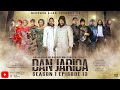 DAN JARIDA SEASON 2 EPISODE 13