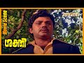 എൻ്റെ ശത്രു ആരാണെന്ന് ഇപ്പോൾ നിനക്ക്
