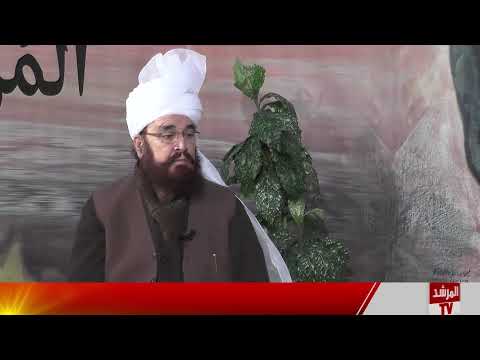 Watch Ilm kia hai YouTube Video