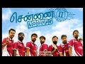 Idhu Kadhaiya Yaaro Yarukkul Chennai 28 Songs Chennai 28 2 Songs Havocdeadpool