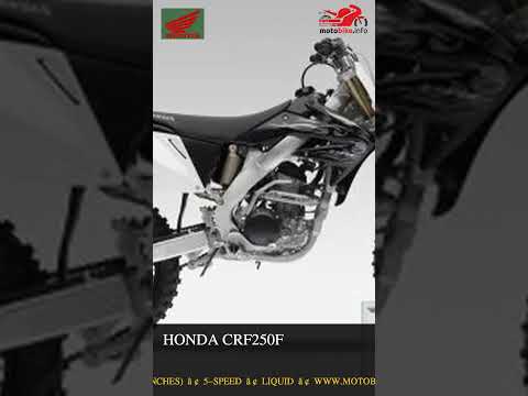 Honda CRF250F - Video 1