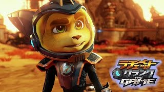 #07 ラチェット＆クランク－THE GAME－ 「惑星ガスパー」