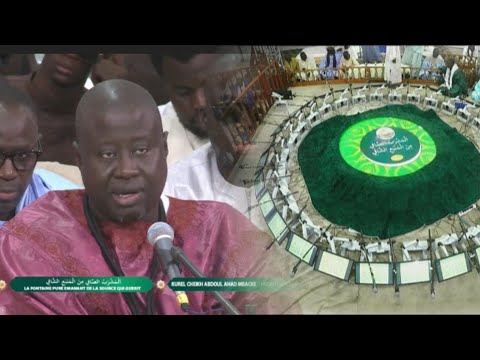 VIVIFICATION DU MOIS DE RAMADAN PRESTATION KUREL SERIGNE ABDOU LAHD MBACKÉ HT 25 JOUR RAMADAN 2025