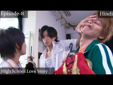 He started being jealous after seeing them together and he challenged him to win her over him ||