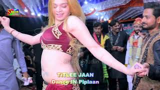 Kurti Ay Gilli Gilli  Titlee Jaan New Dance perfor