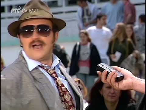 Porodično Blago - Tika Špic i konj