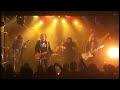 Bullet - Rambling Man (Bullet Japan Tour 2020)