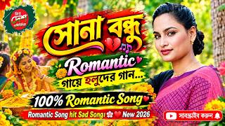 Download lagu Sona Bondhu | সোনা বন্ধু তুই আমারে | HD Female DJ Remix Cover | Folk Song | #Preodesh_Multimedia mp3 Download lagu Sona Bondhu | সোনা বন্ধু তুই আমারে | HD Female DJ Remix Cover | Folk Song | #Preodesh_Multimedia mp3