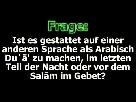 Shaykh Al Fawzan: Du'a auf einer anderen Sprache als Arabisch?