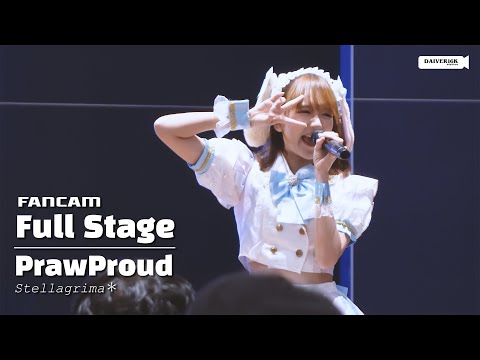 230813 [Fancam] PrawProud Stellagrima＊- Full Stage @ Season Cos | Suan Dusit University [4K]