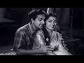Vennelalone Vedi Elano Video Song ANR Jamuna Pellinati Pramanalu Movie Video Songs