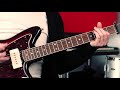 Sheela-Na-Gig by PJ Harvey | Guitar Lesson